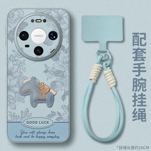 适用华为mate80手机壳mate60pro保护70套30新款50的40外壳+十promax后女Air系列2026年新款小羊皮带挂绳皮纹