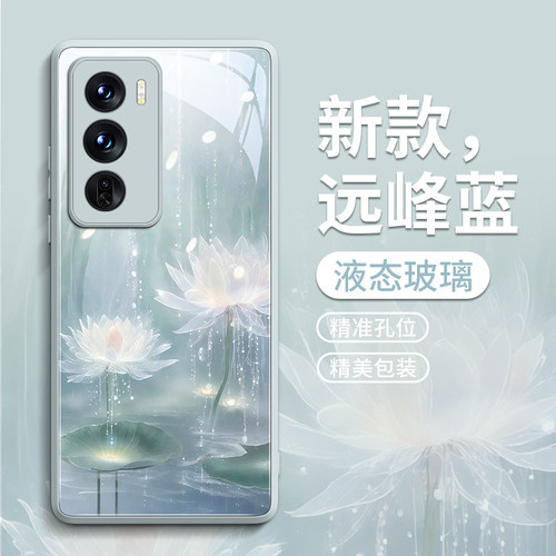 【好运莲花】带挂绳手机壳