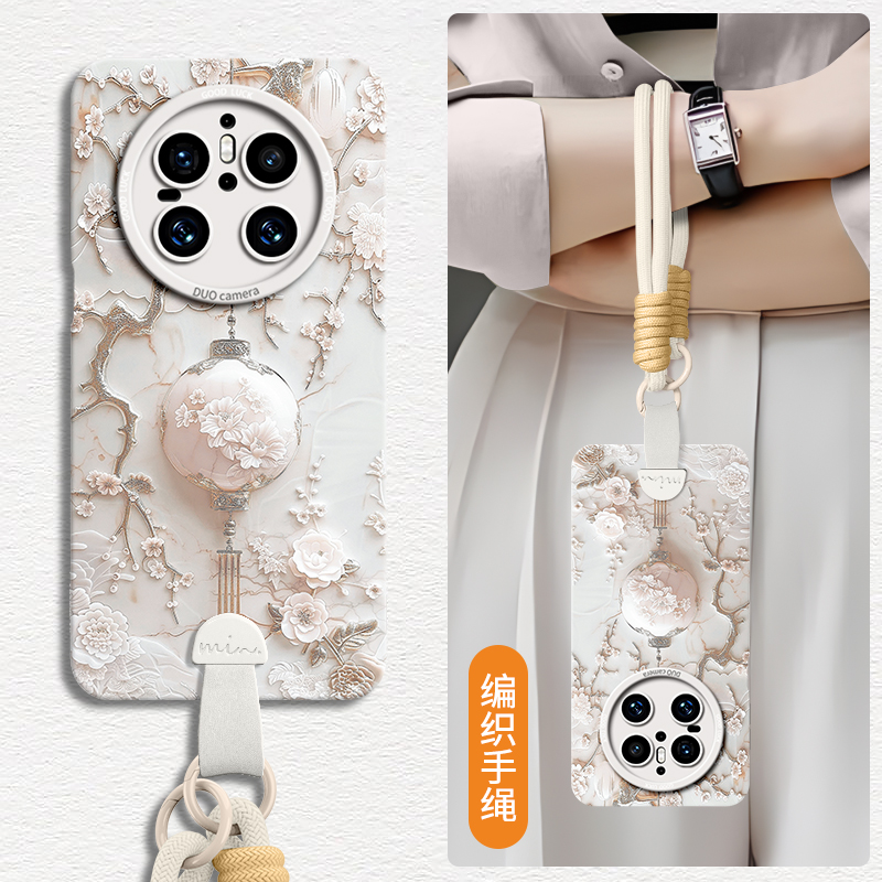 适用华为mate手机壳鎏金花枝灯笼