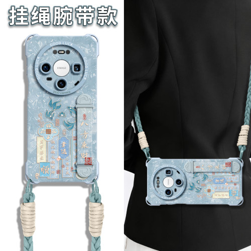 【鲤鱼文字】伸缩腕带四角壳挂绳