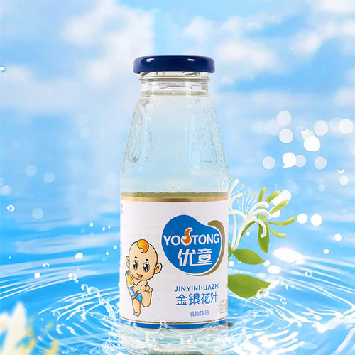 湖北名牌产品优童金银花汁热卖中