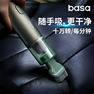 basa车载吸尘器车用大吸力汽车手持迷你无线充电小型口袋吸随手吸