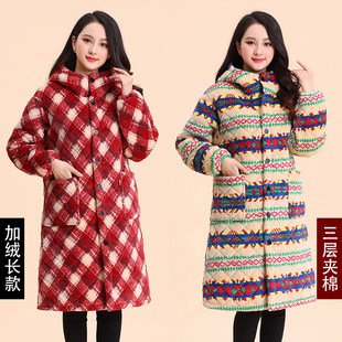 2025新款法兰绒棉衣冬季三层加厚保暖外套加绒加棉罩衣女生袄子