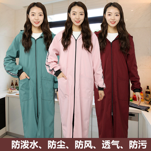 外套大褂 工作服羽绒服护衣厨房围裙时尚 新款 防水罩衣男女加长款