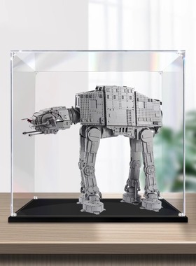亚克力展示盒适用乐高75313AT-AT装甲步行机模型收纳盒