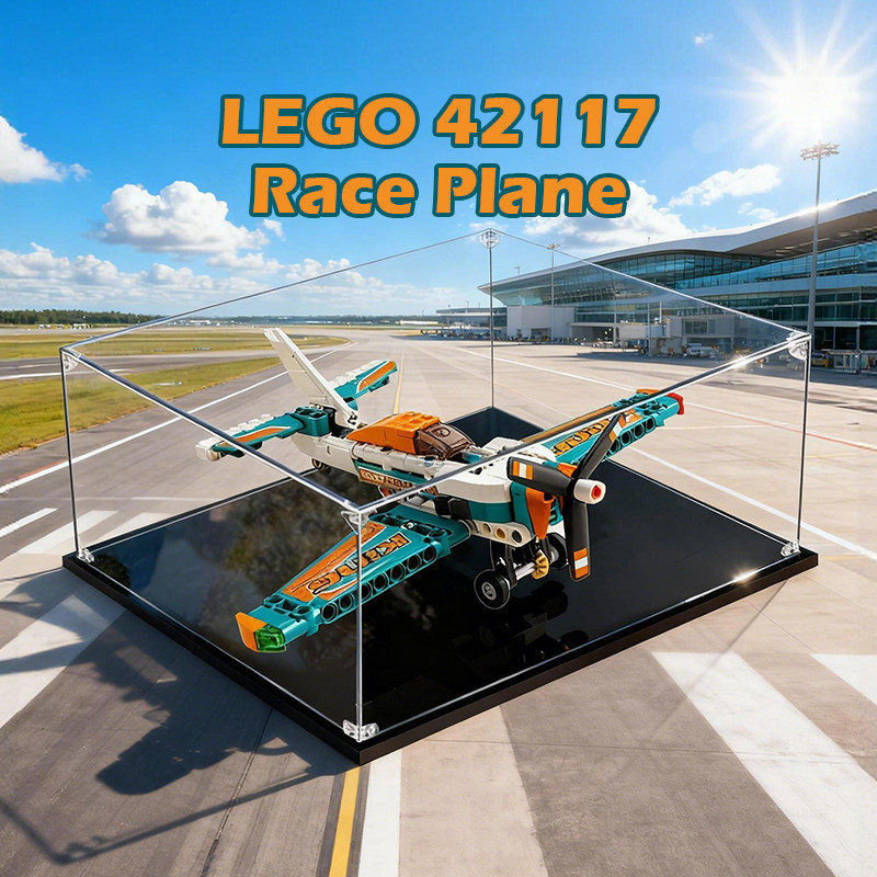 亚克力展示盒适用乐高4211