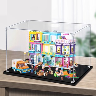亚克力展示盒适用乐高41704创意多变豪华街景积木模型收纳盒