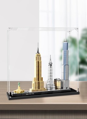 亚克力展示盒适用乐高21028建筑系列街景纽约手办模型收纳盒