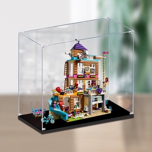 亚克力展示盒适用于乐高41340心湖城友情俱乐部积木模型收纳盒
