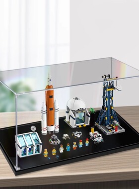 亚克力展示盒适用乐高60351城市系列火箭发射中心模型收纳盒