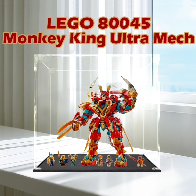 亚克力展示盒适用乐高8004