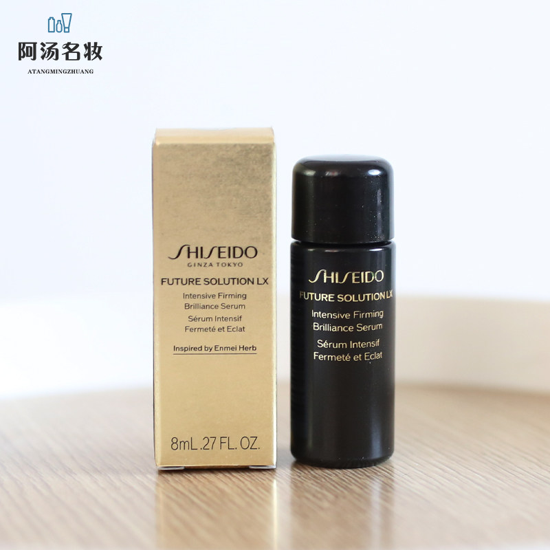 资生堂时光琉璃精华保湿修护抗老
