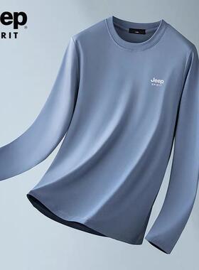 JEEP吉普白色纯棉打底衫男2025秋季新款宽松圆领男士内搭长袖t恤R