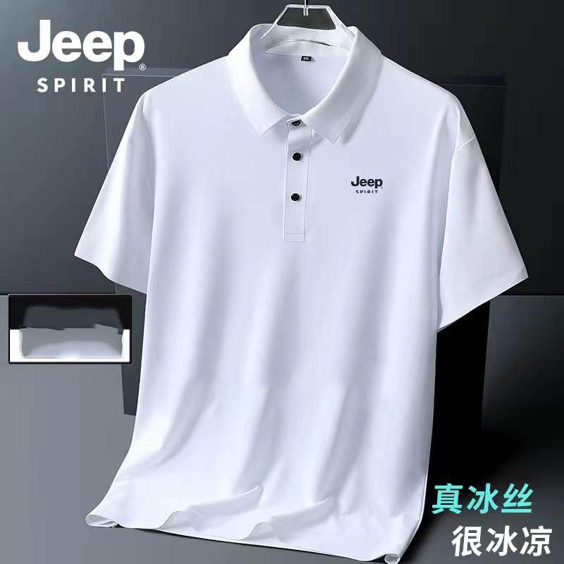 JEEP吉普冰丝棉短袖POLO衫男女夏季宽松速干大码胖子胖人翻领T恤