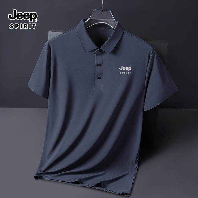 JEEP吉普冰丝棉Polo衫男士夏季短袖T恤透气薄款速干休闲翻领上衣