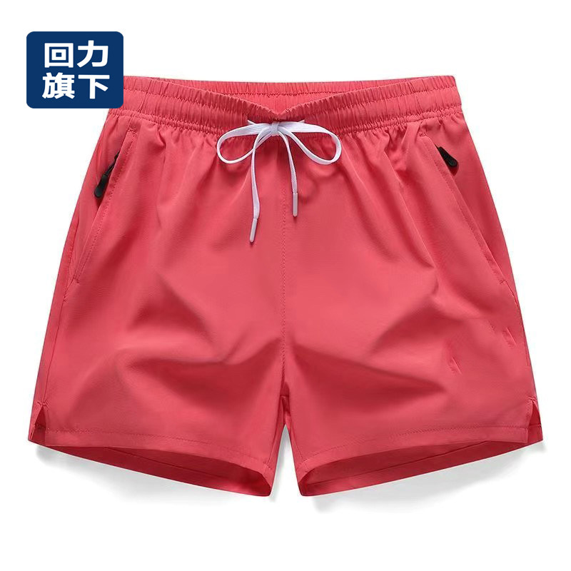 回力运动短裤男夏季跑步速干健身冰丝裤子宽松大码休闲男士五分裤