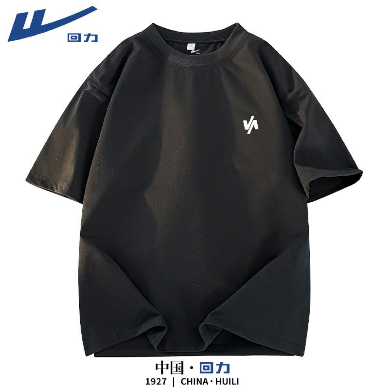 回力纯棉男款短袖男t恤夏季薄款透气运动户外速干衣高级感男装潮A