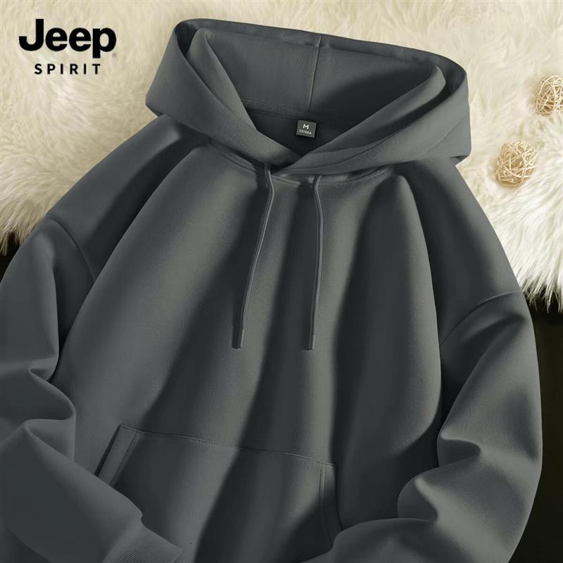 吉普JEEP纯色连帽卫衣男款2025秋季新款大码宽松重磅男女外套帽衫