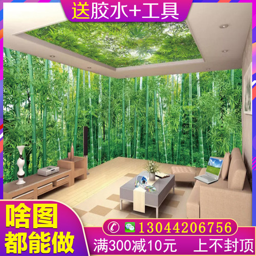 大自然壁纸质量怎么样 大自然壁纸口碑怎么样 小麦优选