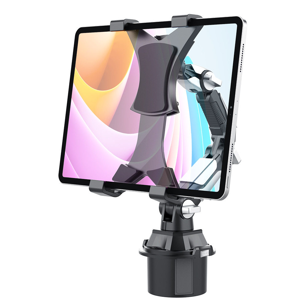 汽车水杯位手机支架车载导航固定夹平板电脑通用茶杯口稳固手机架