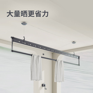 盼盼手摇升级版晾衣架家用室内手摇升降多功能阳台安装晾衣杆