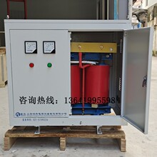 400/500/600/800KVA三相干式隔离变压器660v480v转380v变220v200v