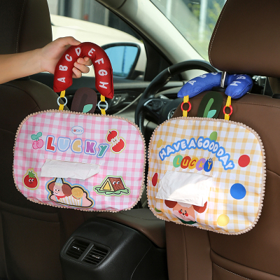 多巴胺车载抽纸盒可爱汽车抽纸盒