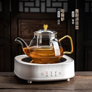 耐高温泡茶壶烧水养生壶手抓煮茶器单壶茶水分离冲茶功夫玻璃茶具