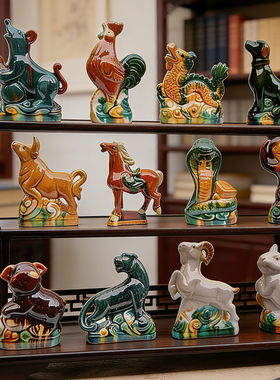 12生肖陶瓷摆件中式动物造型