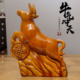 牛气冲天摆件陶瓷牛摆件家居客厅玄关办公室桌面装 饰品摆件生肖牛