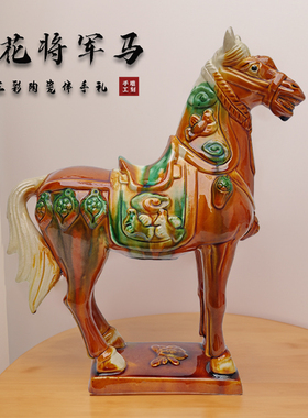 大号开业礼品商务送礼带礼盒