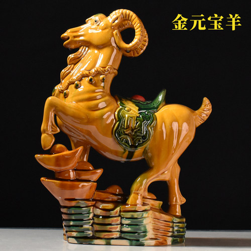 客厅办公室玄关招财风水摆件