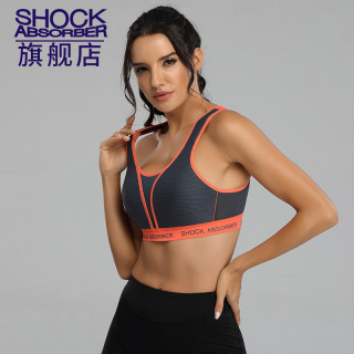 SHOCK ABSORBER运动内衣女高强度防震薄款带胸垫大胸显小大码文胸