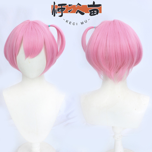 Assault Lily BOUQUET突击莉莉一柳梨璃粉色万用cos假发女短发