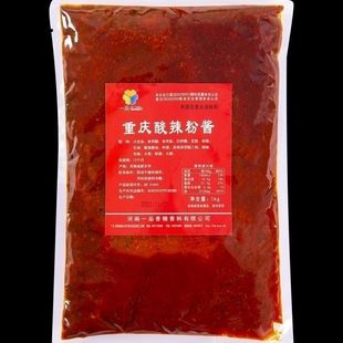 一品筷厨招牌椒麻鸡丝藤椒鸡麻辣专用酱厨房凉面拌面酱小龙虾河南