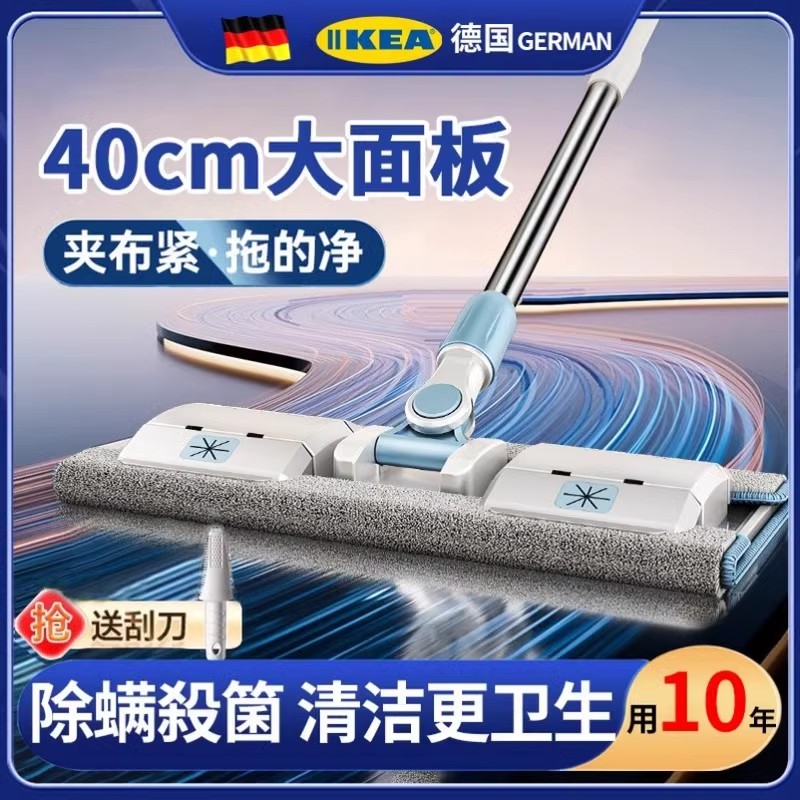 夹布拖把一拖净干湿两用免手洗