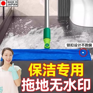 加厚打孔抹布保洁专用毛巾套布家用拖把 魔术扫把刮水拖地2025新款