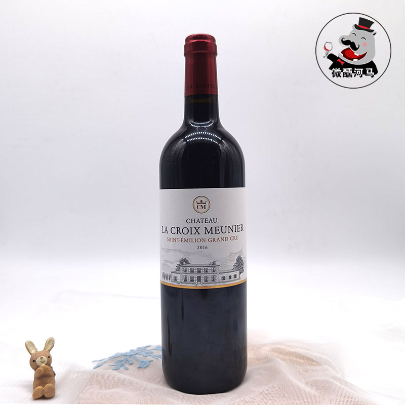 法国波尔多圣爱美隆拉歌美酒庄葡萄酒saint-emilion grand cru
