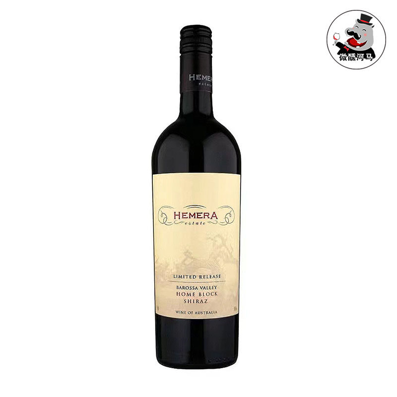 澳大利亚巴罗萨设拉子葡萄酒hemera barossa valley shiraz 2017