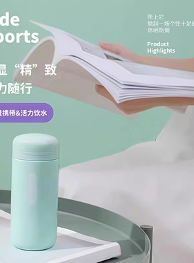 304不锈钢迷你小巧新款保温杯便携男女高颜值ins超小学生超小水杯