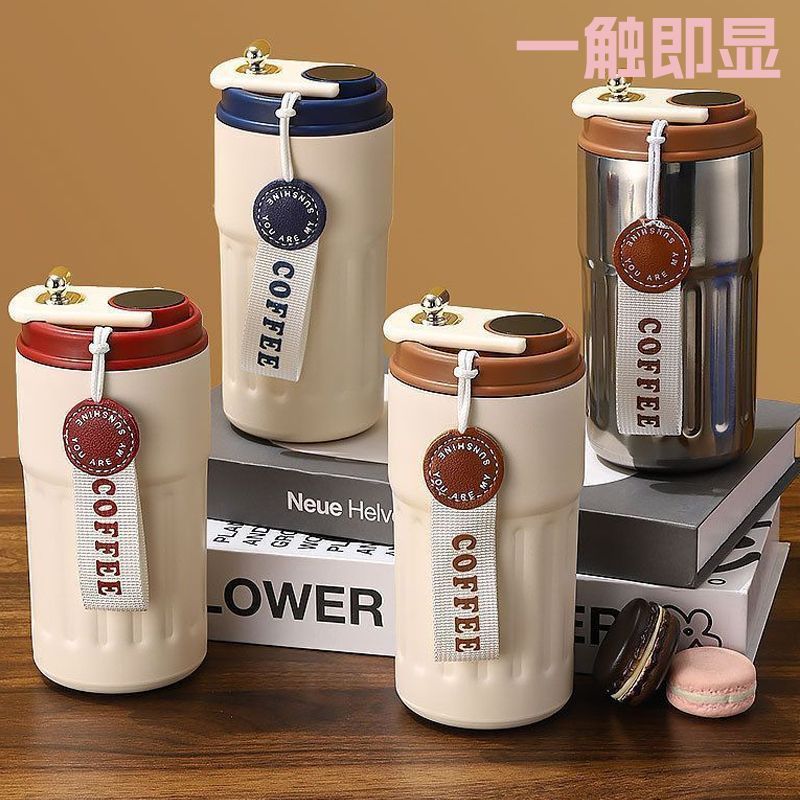 智能保温杯女ins高颜值小众设计感上班族高级车载咖啡杯经久耐用