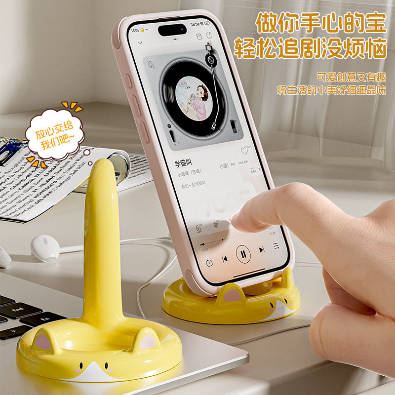 正品卡通猫咪手机支架桌面多功能可调节角度手机支架便携懒人追剧