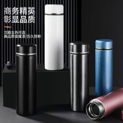 大容量茶水分离便携保温杯