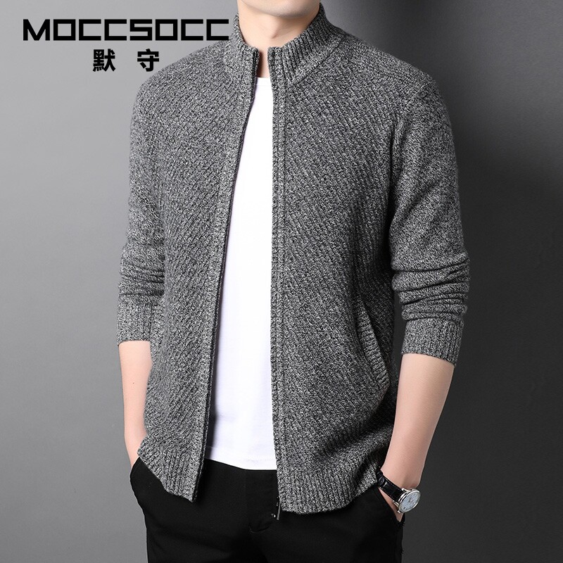 默守纯山羊绒衫毛衣男秋冬季立领拉链开衫男装加厚保暖针织衫外套