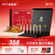 阿依舍冬虫夏草官方旗舰店正品 虫草高端年货送父母长辈新年礼盒