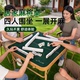 野营旅行桌子铝合金升降桌麻雀2026新款 户外麻将桌家用折叠便携