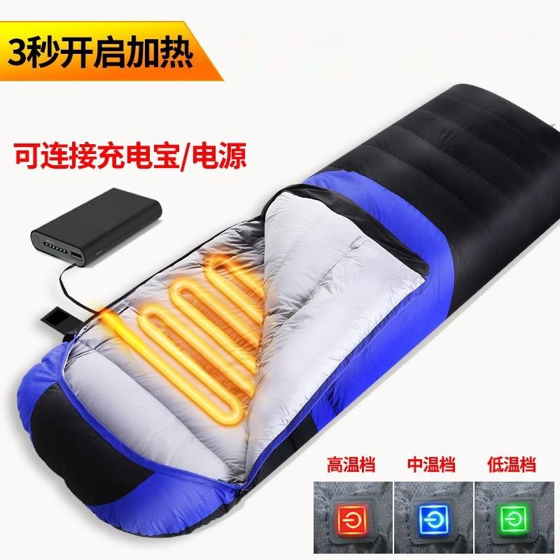 防寒冬季加厚露营发热单人便携帐篷户外野营过夜睡袋USB加热保暖