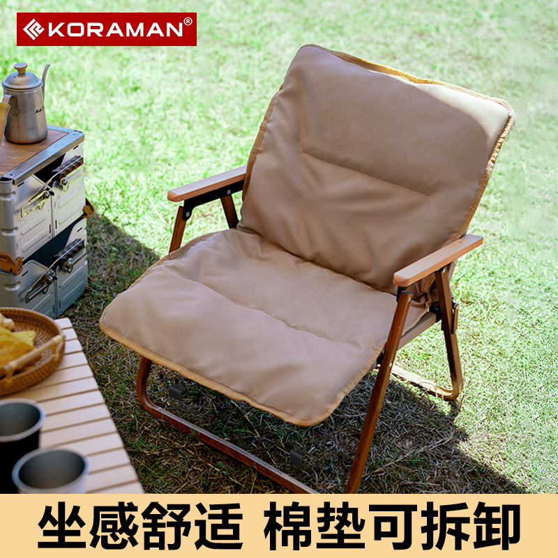 野营折叠椅沙滩椅子露营用品装备