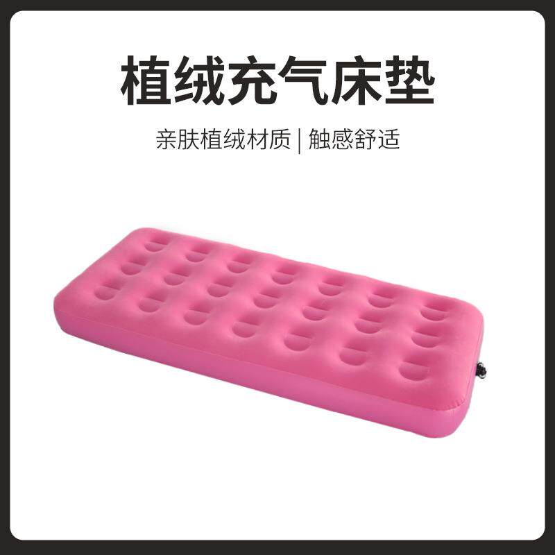 床垫睡觉充气垫火车卧铺加宽神器车载床皮卡车后排床工地户外家用