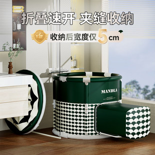 新款折叠大人泡澡桶家用成人全身沐浴洗澡盆浴缸可伸腿儿童洗澡